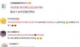 娱乐圈爆料p图网站大全,热门P图网站大盘点