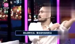 娱乐大家爆料视频,最新爆料视频大揭秘，明星幕后故事大公开！