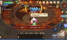 中秋节最新极品宝箱爆料,揭秘最新极品宝箱神秘爆料！